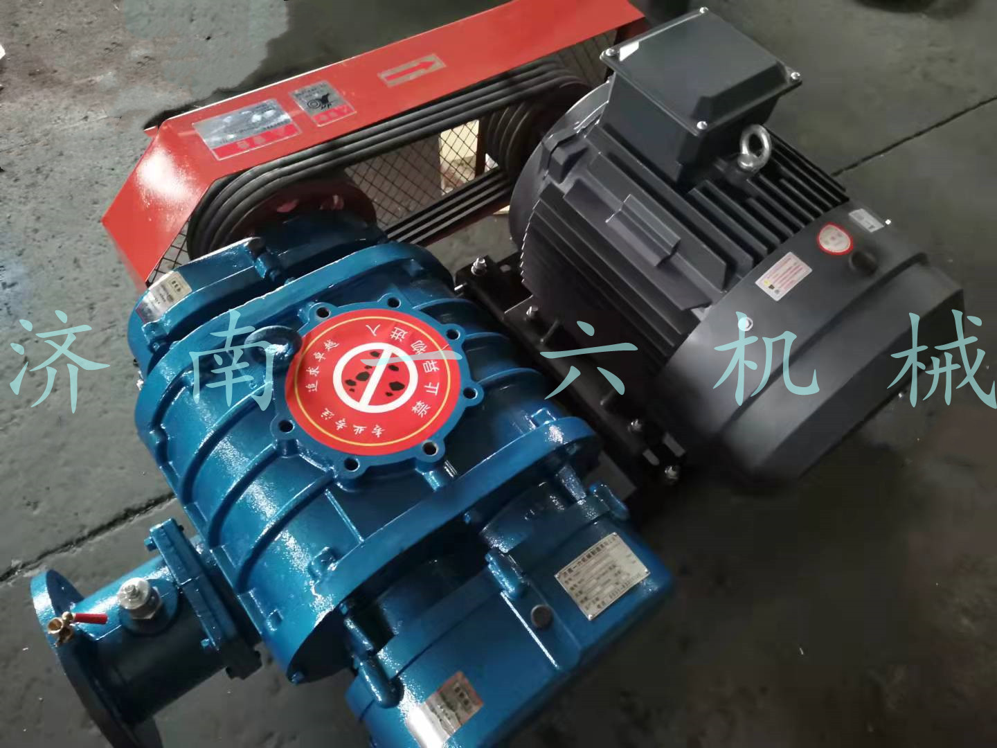 1635837671169729.jpg 1635837671169729.jpg