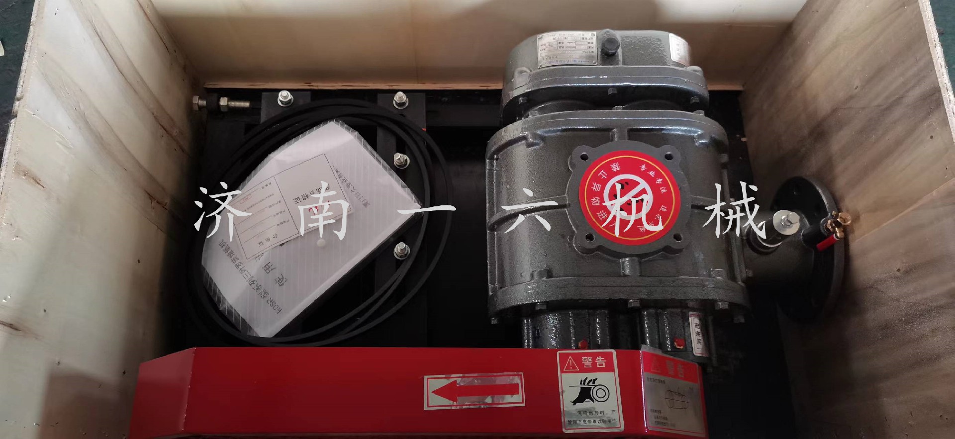 1660548469185944.jpg 1660548469185944.jpg