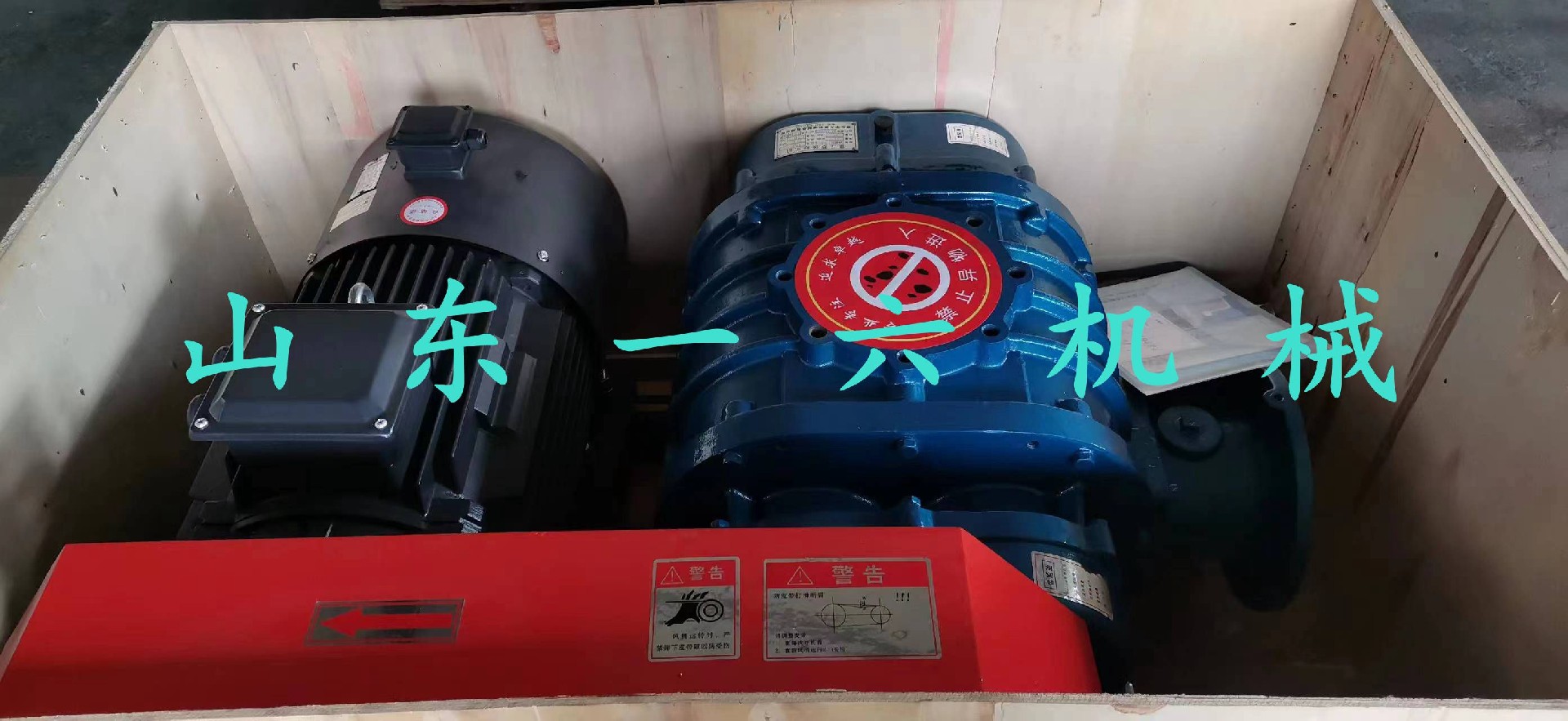 1681370357163428.jpg 1681370357163428.jpg