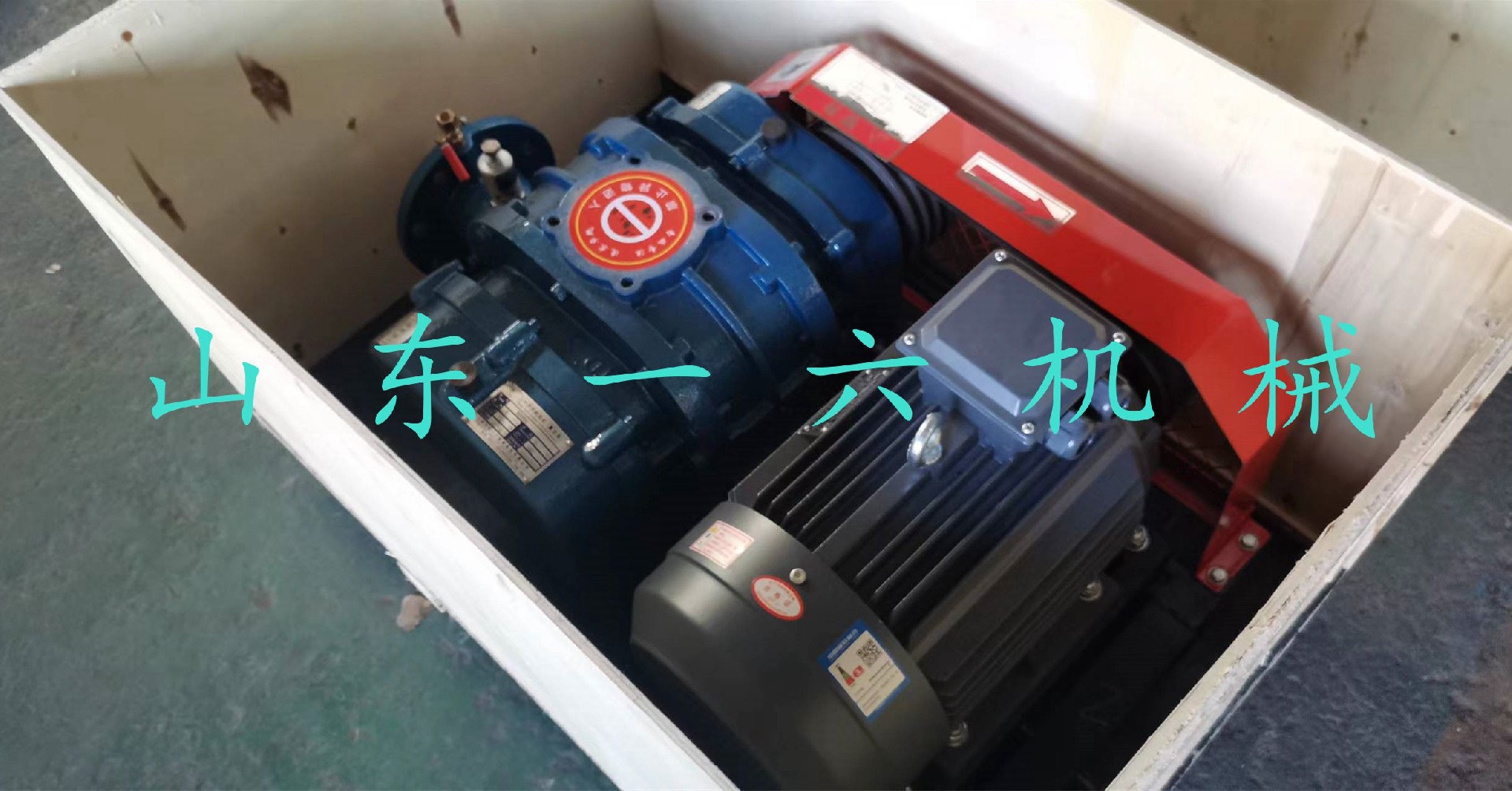 1682560457101205.jpg 1682560457101205.jpg