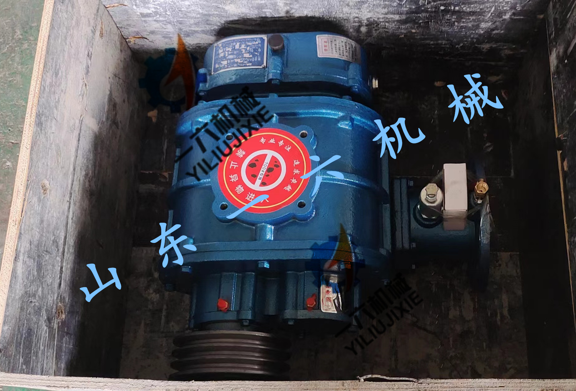 1696406313173320.jpg 1696406313173320.jpg